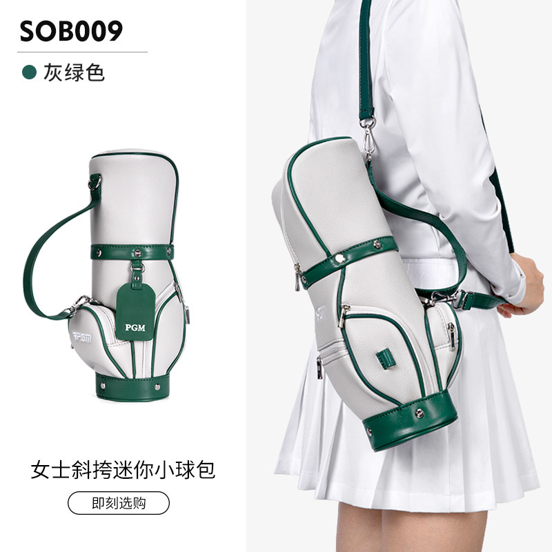PGM Golf crossbody mini bolsa de bolas de las mujeres bolsa de almacenamiento de bolso ultra-ligero portátil lindo bolsa de mensajero