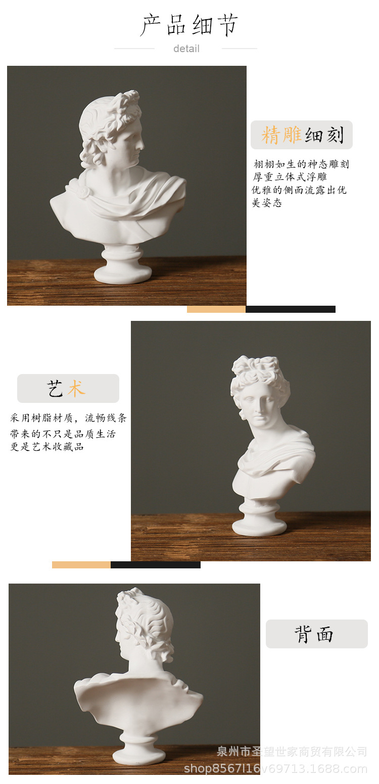 阿波罗_07.jpg