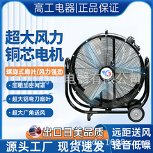 �߹����220v�������ʹ��L�C���àt��ʳ�����F�t��ȼ�L�C