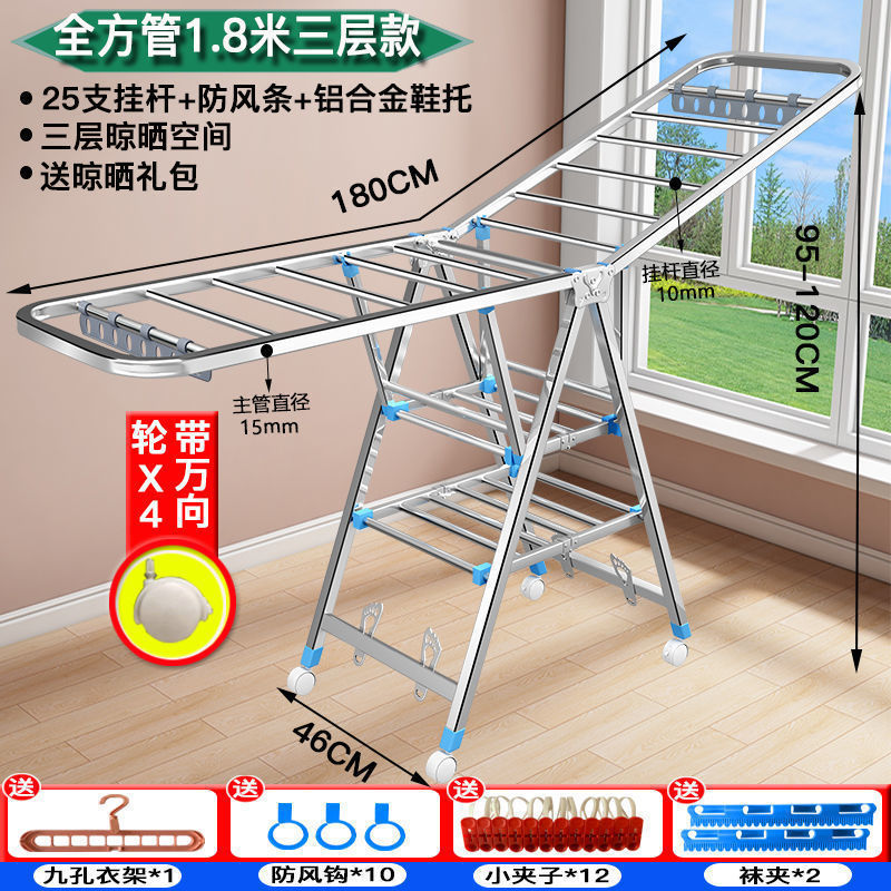 タオルラック、美容室、洗車、理髪店、床置き冷感タオル、屋外折りたたみ美容室物干しラック、中国