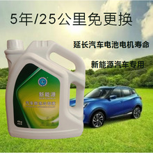 ����Դ��܇�͌������sҺ����������늻�Ӝؿ�ϵ�y����Һ-40��