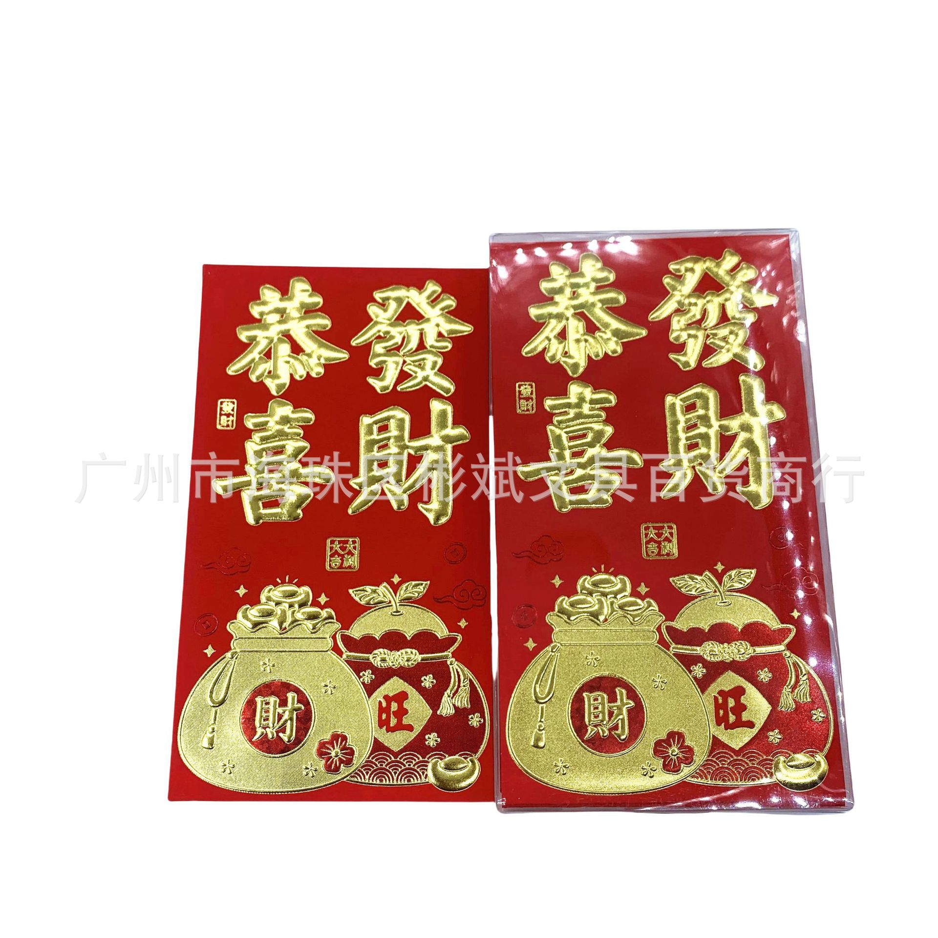 2025_08_13_17_07_IMG_6854_美图抠图