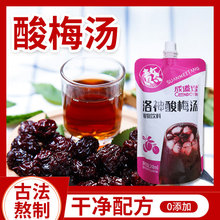 ��÷���Lζֲ�������ˬ��ā���ձ�悽��������b�������e�Ʒ