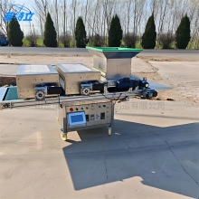 Plug seedling machinerZʳNCLͲʽѨPNC