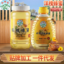 �ٻ��󻱻�����ʳ��ԭ��Һ�B500g/1000g�������r���Ԯa���خa���l