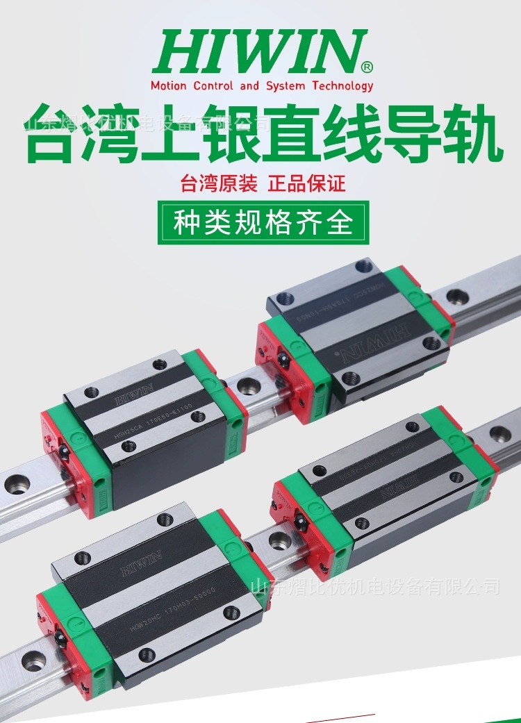 O1CN01sdIRsj1JKA9g3LCRN_!!3862