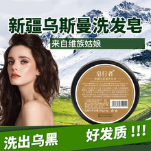 �������½���˹����Ȼϴ�l�����B�l���˹����ϴ�^�����B�l������