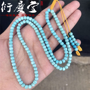 ��Ȼ�����G��ʯ�ߴ��{������108��Ȧ������������ִ��G��ʯ���