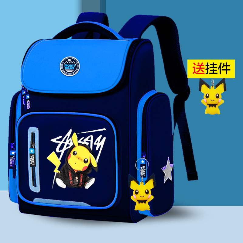 Bolso de escuela de la fábrica en existencia para los muchachos y las muchachas de los estudiantes de la escuela primaria Grado 1, 2, 3, 4, 5 y 6