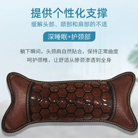 吊坠;手链;功能床垫