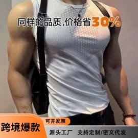 男式休闲裤;男式T恤;男式卫衣