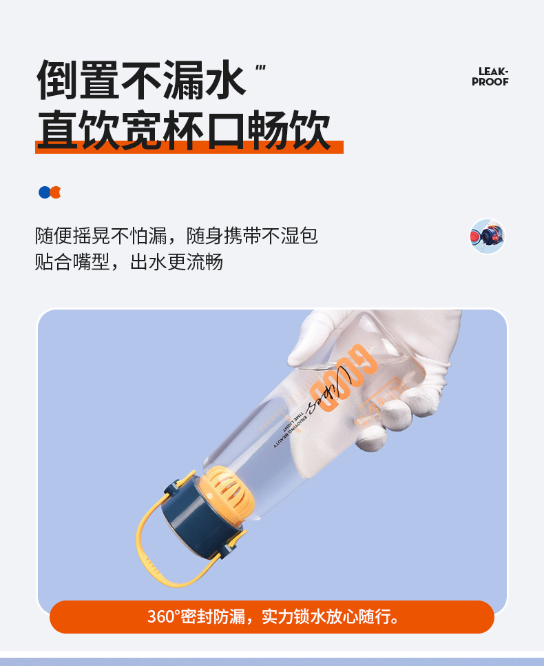 3796L-1贝奇提绳杯-幸运款切片11.13_08