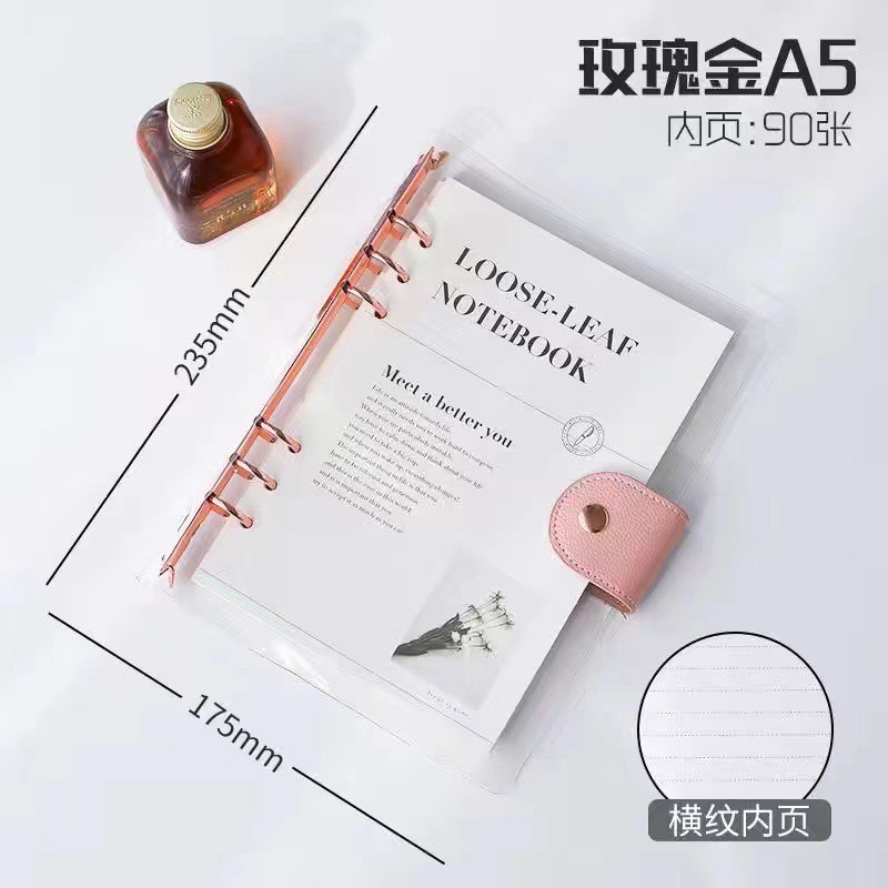 A5 carpeta de oro rosa (sin núcleo interno)