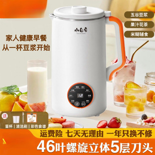 Ʒ�|С����.�������Ʊڶ��{�C�~����^�๦����ϴ��VҼ