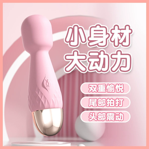 Laile Minnie AV Stick Sakura Pink