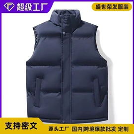 男式休闲裤;男式T恤;运动裤