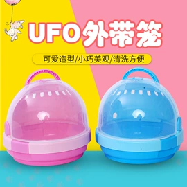 鸟笼;其他小宠用品;仓鼠生活用品