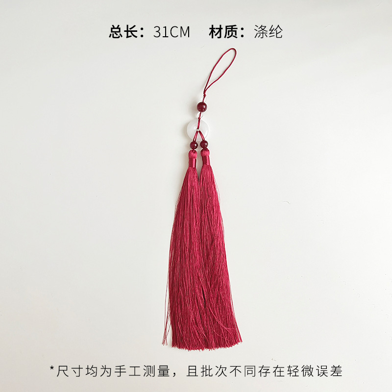 芯苼 中秋节新品中秋氛围门挂高级感节日礼物装饰挂件手工diy资材|undefined