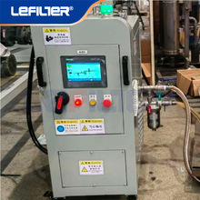 30L/mino늃͙C߾ȳs| Һ͌͝ÃbùI