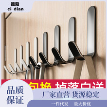 免打孔挂钩强力粘胶浴室门后玄关承重挂衣架墙壁粘钩墙上衣帽收纳