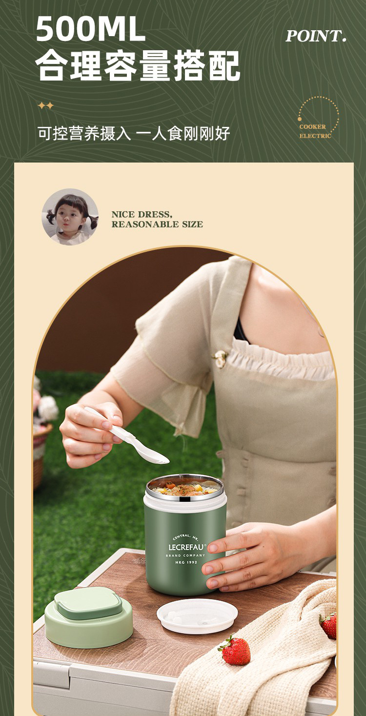 早餐杯修改详情_06