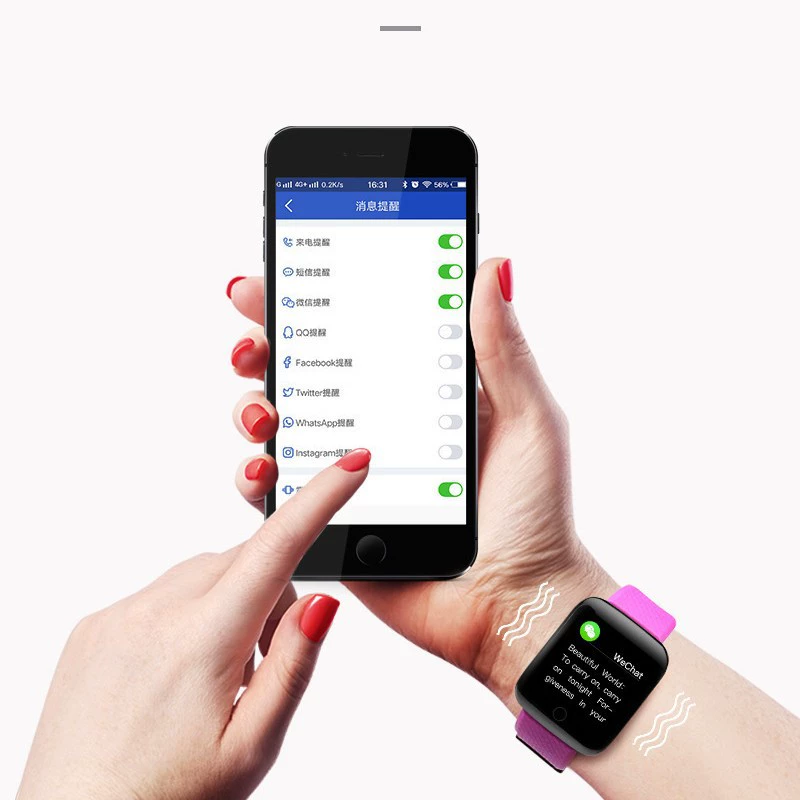 Умные часы, браслет, 116plus, bluetooth, отслеживает сердцебиение, измеряет кровяное давление, D13
