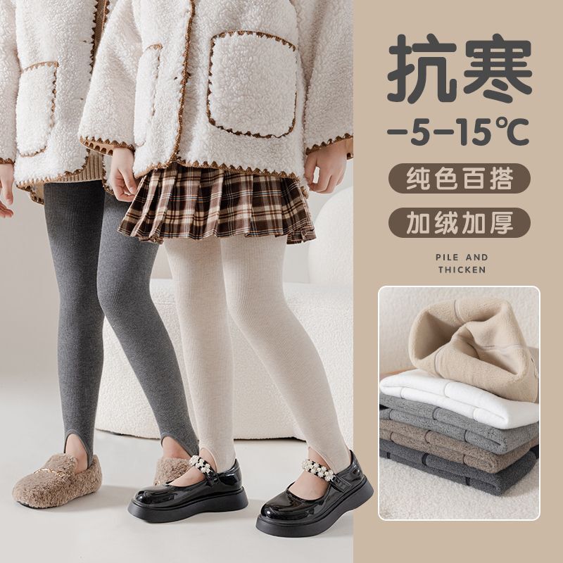 女童打底裤秋冬加绒加厚儿童保暖裤 竖条纹一体绒九分连裤袜批发|undefined