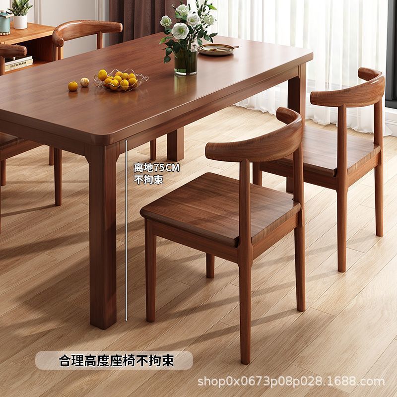 全实木餐桌家用餐桌椅组合小户型现代吃饭桌快餐厅长方形餐桌子|undefined