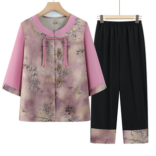 Middle-aged and elderly summer clothes grandmother's shirt new 60-year-old 70-year-old mother suit old lady new Chinese-style old man's clothes
