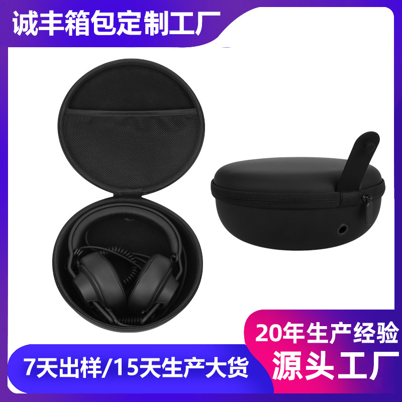 Wholesale headset storage bag waterproof wireless Bluetooth large headset storage box shockproof eva hard shell bag