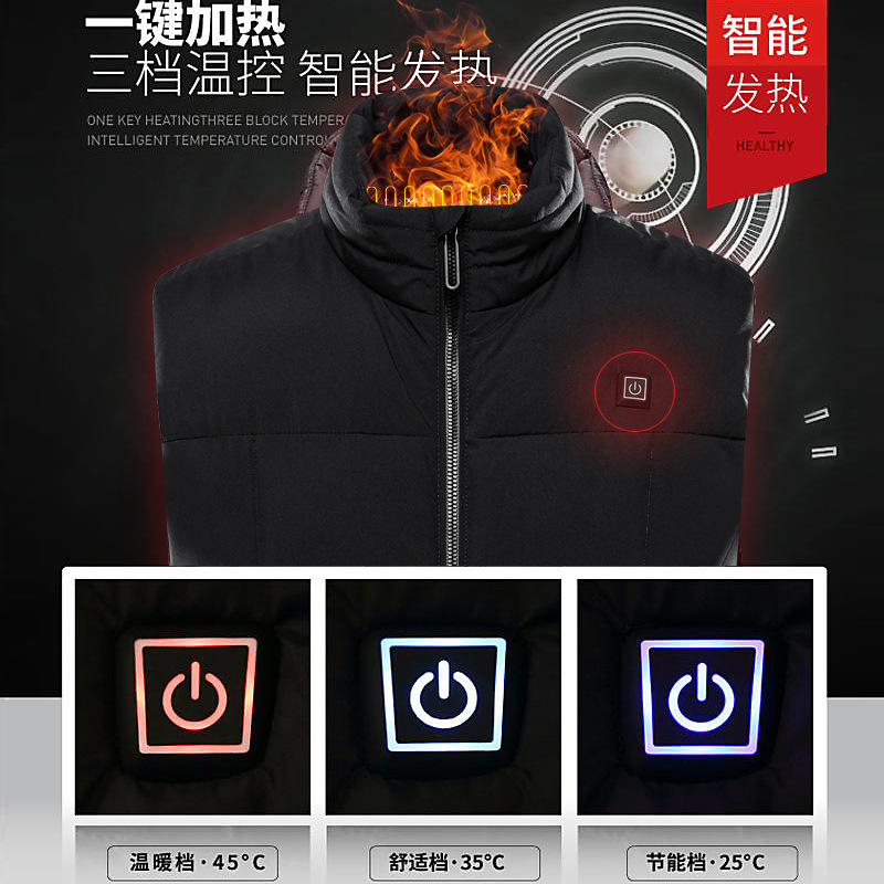 Chaleco de calefacción eléctrica Chaleco de calefacción de carga USB 9 piezas ropa de calefacción Chaleco de calefacción eléctrica Amazon transfronteriza