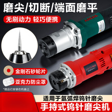 �廡���u�ĥ��C�ֳ�ʽ���O�����ĥ�C1-4mm�]����ĥ�C