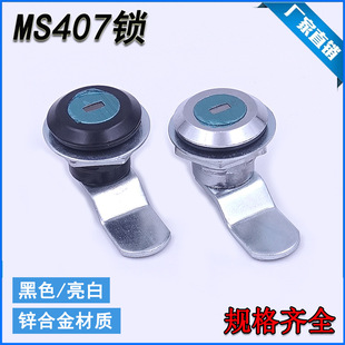 ��̹���i MS407�D���i.�A���i.늱����i.��늙�.�����.�_�P���i