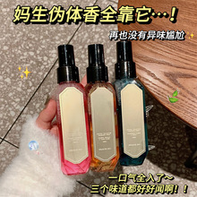 PEACH JO+�ʯҬ��������m��ݮ������Շ��F��ζ���FŮ������ˮ