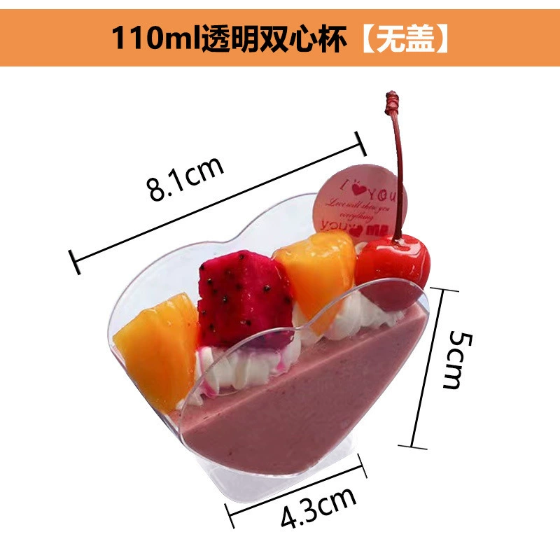 Одноразовый бокал для коктейля из пластика, прозрачный mousse для мороженного