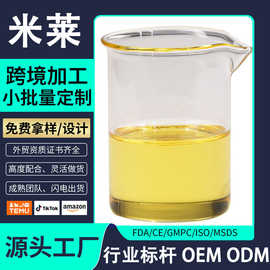 贴牌印度有机喜马拉雅雪松精油单方原料护肤护理现货精油原料定制
