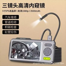 teslong̩ҕʃȸQR3z^p܇S޹I̽^ܵ̽500b