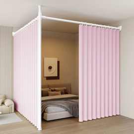 家用床帘出租房隔断帘客厅屏风免打孔可折叠美容院隔床位遮挡帘丨