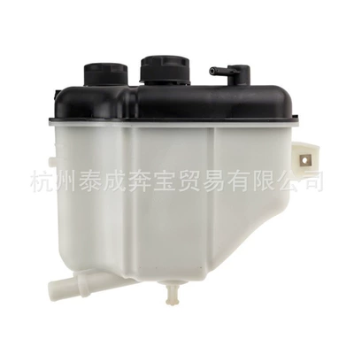 670031649, suitable for Water tank
