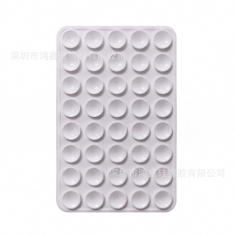 Square silicone universal non-slip phone holder, (Physicals)