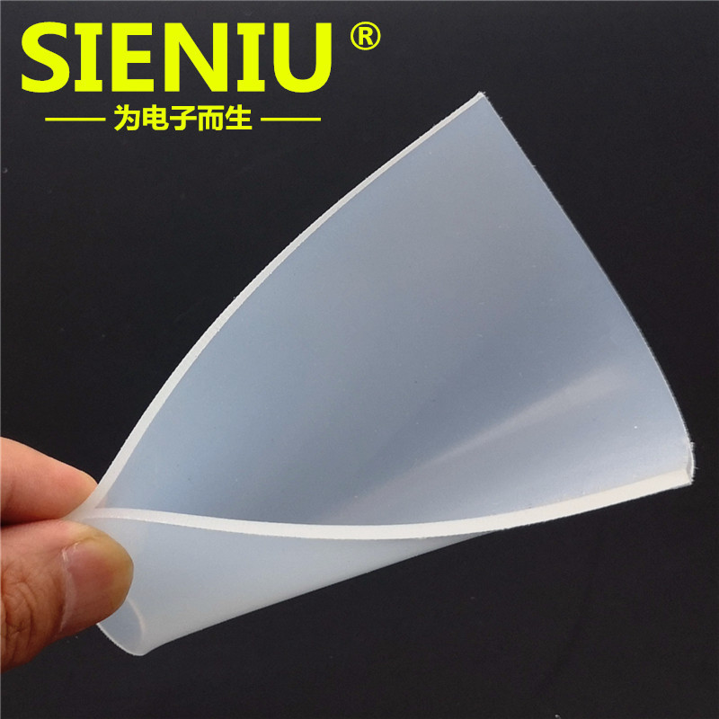 SIENIU电子制作电路板电烙铁焊接防烫垫手工制作防护桌垫硅胶垫