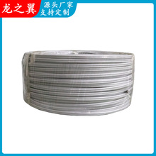 1.5mm2�׻��p�K�����չʾ��ƽ�о��Դ�B�Ӿ���Ч��������늾��|