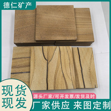 �Sɫɰ�Ҷ��ƿ�ins�L���|��Ȼɰ�ҿ��ȱ��|���C����|�ӹ��Sֱ�N