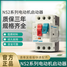 NS2-25늄әCܚ·R_՚_P_^doRd