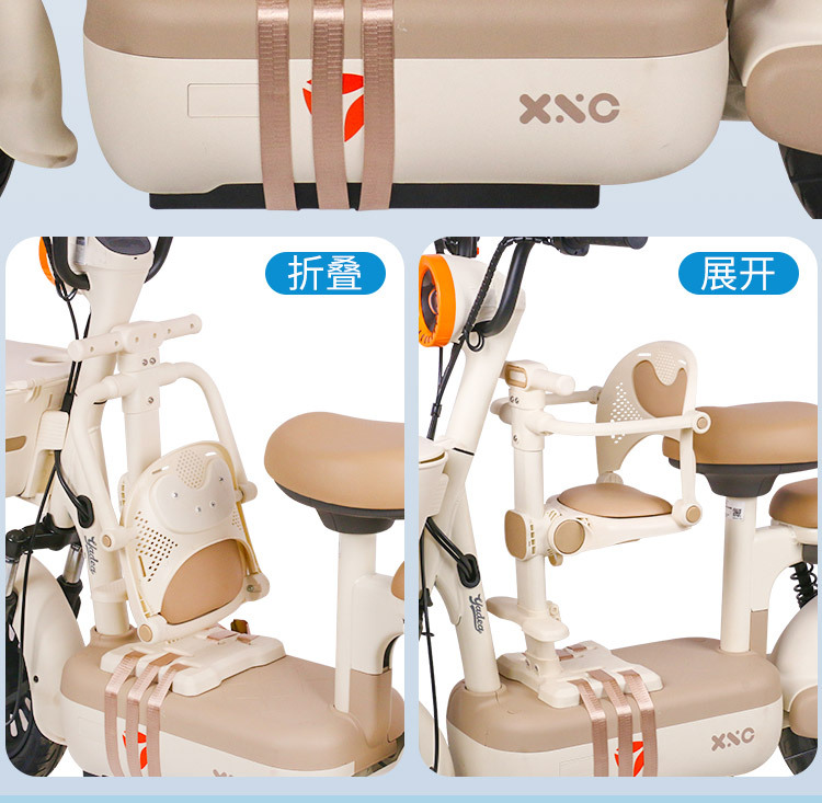 26-inch electric vehicle child seat, front-mounted foldable electric scooter child safety seat, universal for electric motorcycles and electric vehicles