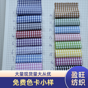 2�����]ɫ������� �r�����b���� ����ﲼ�ڴ����� ������