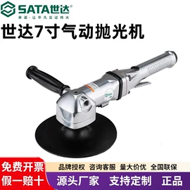 机修组合工具;电动角磨机;手动螺丝套装