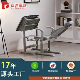 排椅、等候椅;儿童学习桌椅;学习桌椅