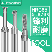 65���ݼy㊵����Ɔ�������ȫ���u䓺Ͻ��X���~��M1-M20�����ӹ�