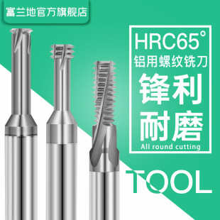 65���ݼy㊵����Ɔ�������ȫ���u䓺Ͻ��X���~��M1-M20�����ӹ�